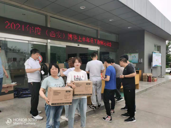 &ldquo;增友誼促團結(jié)、攜手共創(chuàng)輝煌&rdquo; &mdash;&mdash;&mdash;上半年員工趣味運動會