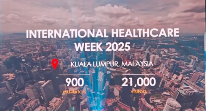 華東醫(yī)藥（西安）博華制藥有限公司 亮相CPHI（東南亞）2025