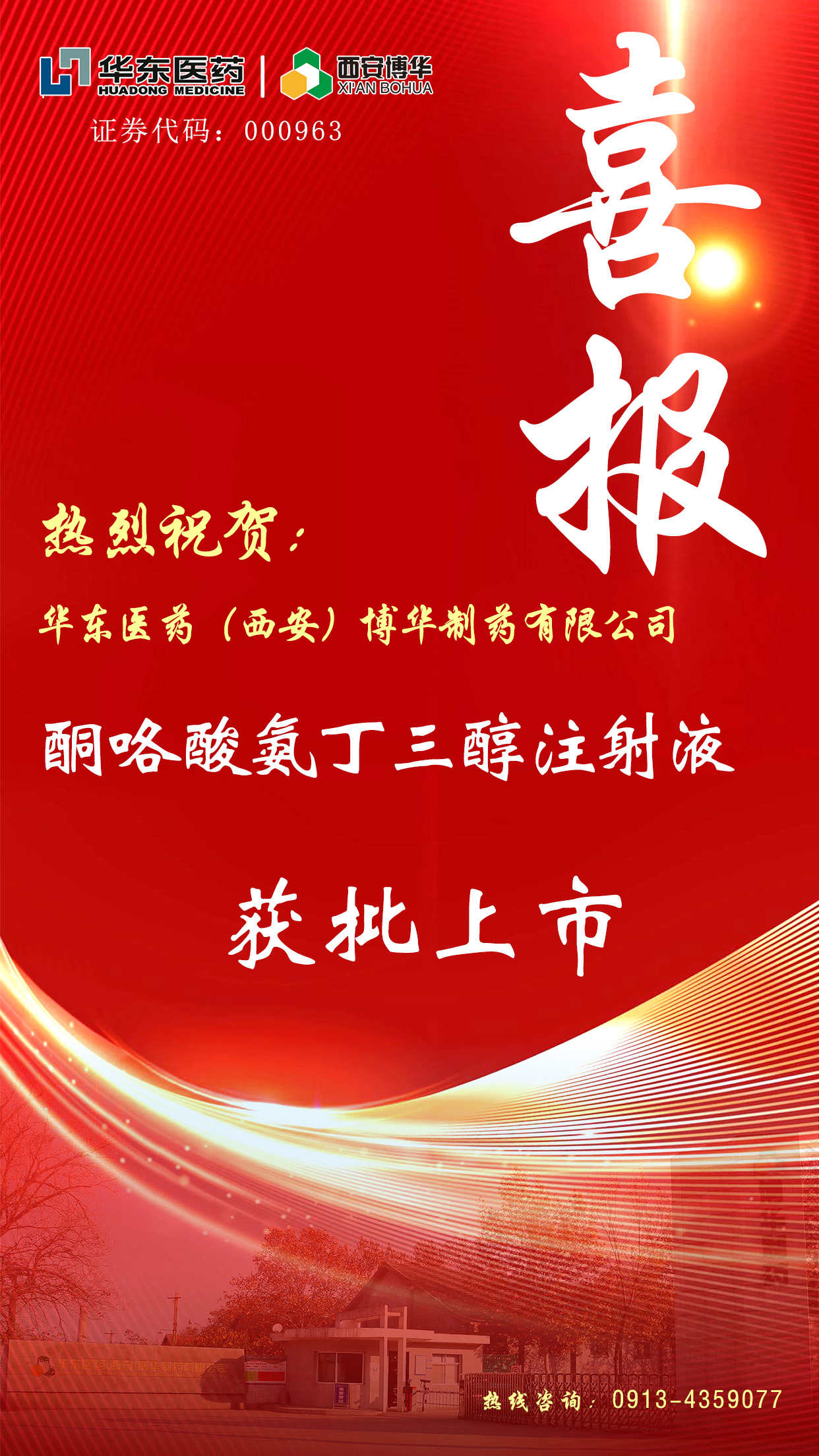 20260106/695c83f4ce9f4.jpg bd72ff6a27cc22317622fe15ecc2ae8f.jpg