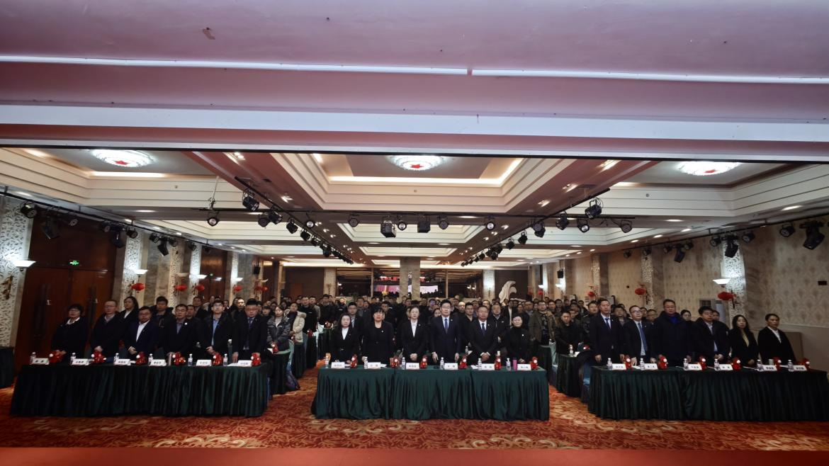 博華&九州2026年度工作會(huì)議順利召開